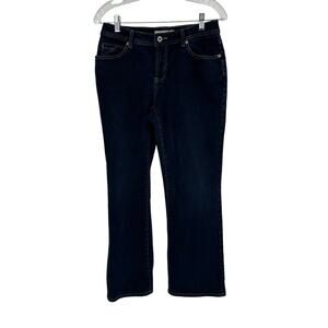 Chico's Platnum Dark Wash Straight Leg Jeans Sz 0.5 Short